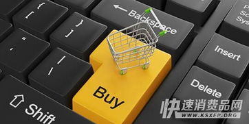 試水超市采購新藍海 快消總管如何憑借互聯網數據服務志在必得