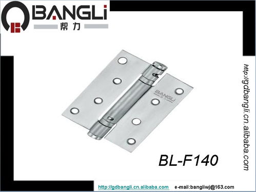 高要市金利鎮(zhèn)金領(lǐng)域五金制品廠